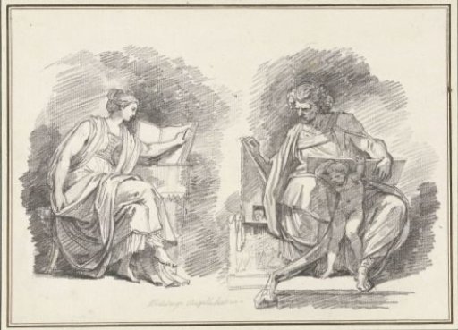 Sibyl of Erythrae and the prophet Daniel