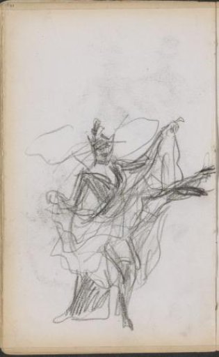 Dancer