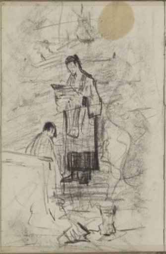 Standing reading figure in Oriental dress