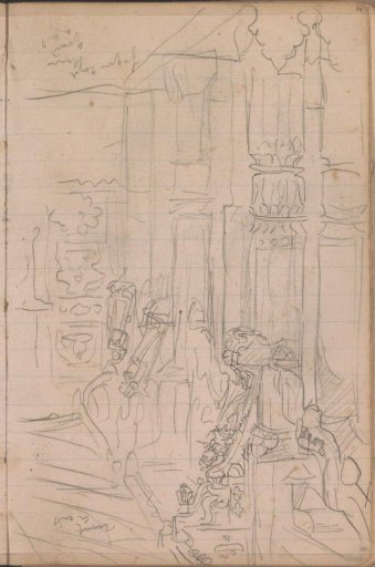 Part of a colonnade