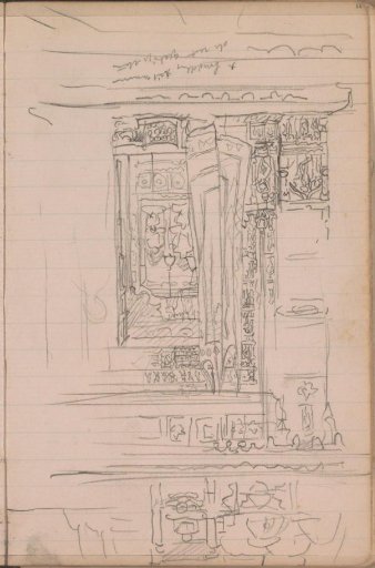 Altar of a Jain temple