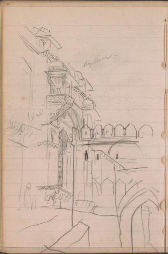 Street with a gate