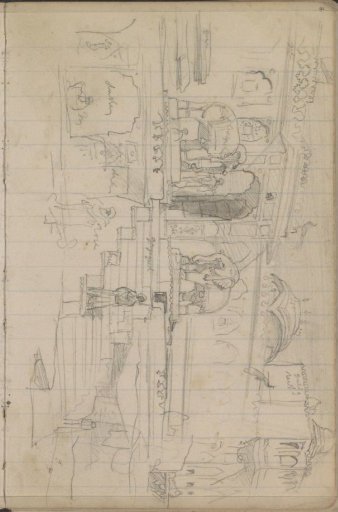 Portal with sculpted elephants