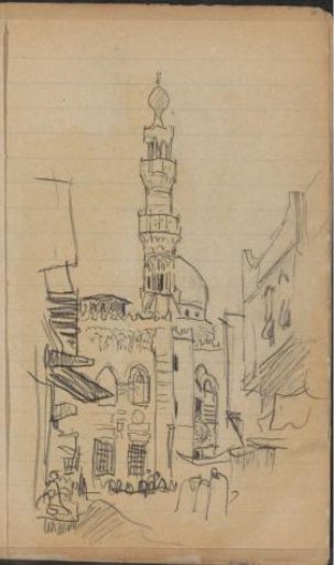 Street in Cairo with a View of the Kait Bey Mosque