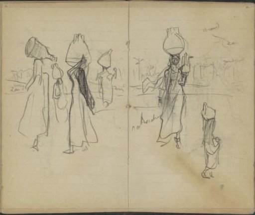 Four Figures Carrying Jugs on Their Heads