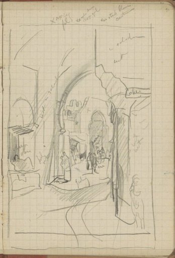 Street with figures, seen through a gate