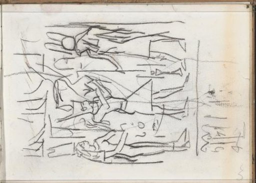 Egyptian Relief