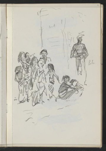 Street with Indonesian children