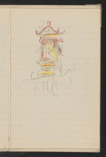 Ornate cremation tower