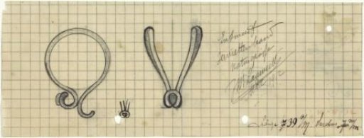 Design for a napkin ring