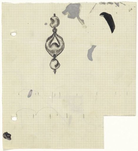 Design for a Link in a Necklace
