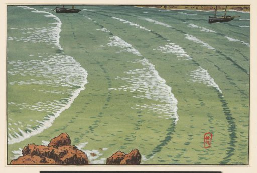 Sea, in a bay, with ships off the rocky coast