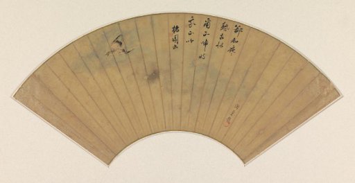 Fan leaf with a flying cuckoo