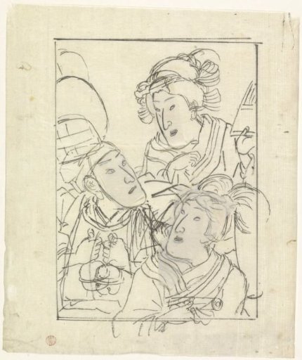 Bust portrait of three actors, two of whom are in female roles