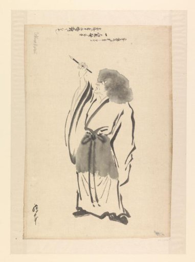 Man with a brush in his hand