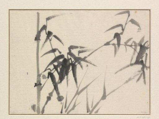 Bamboo stems