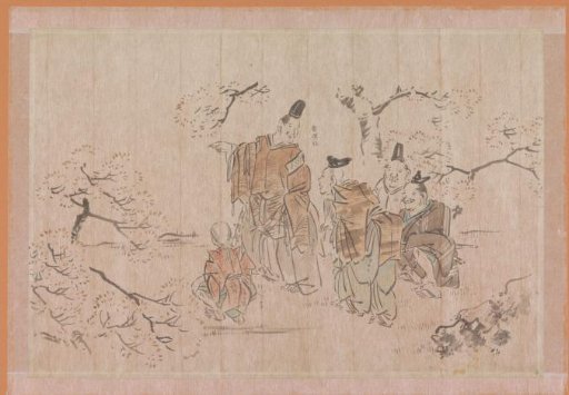 Four actors in a garden