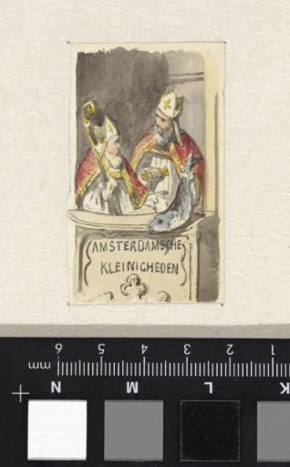 Detail of design for the cover of Nalezing by Johannes ter Gouw, 1865