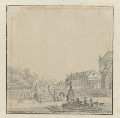 Courtyard of a palace with a fountain