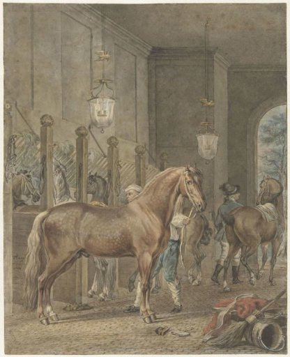 Stable Interior