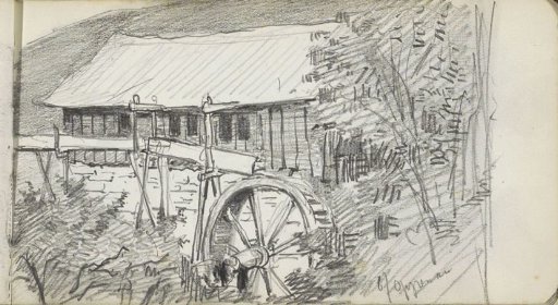 Watermill at Oppenau