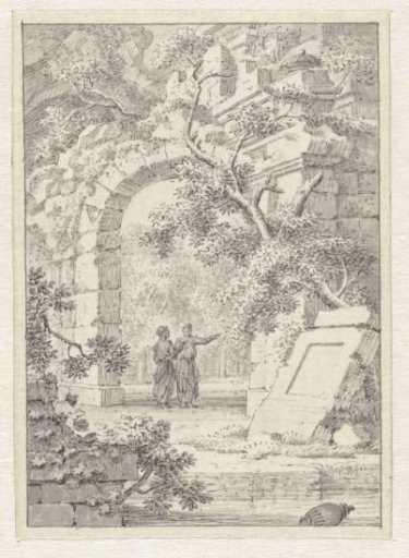 Two walkers by a gate ruin in a park