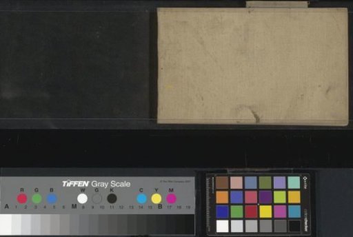 Sketchbook with 45 sheets