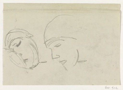 Two female heads