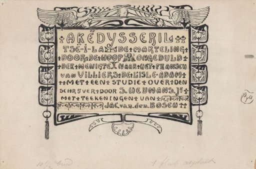 Design for a title page: Akëdysseril, by S. Heijmans (Jr.)