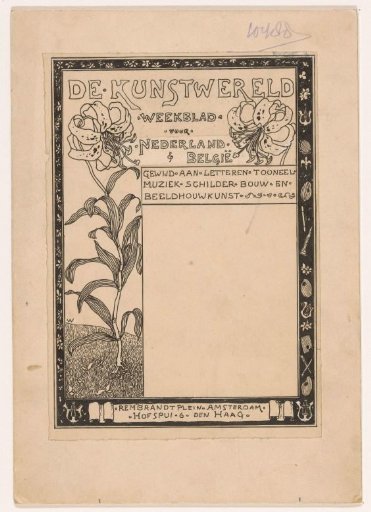 Design for the cover of the weekly magazine De Kunstwereld