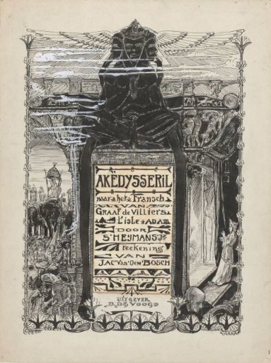 Design for the title page of Akëdysseril