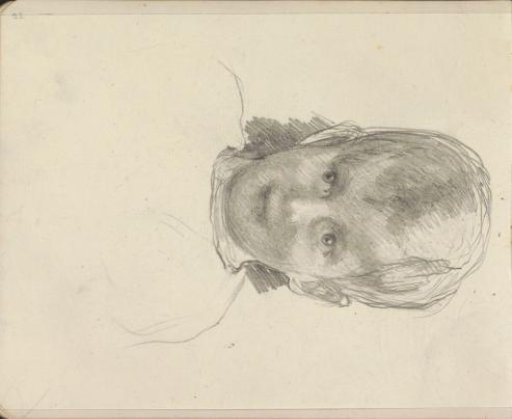 Bust of a Boy
