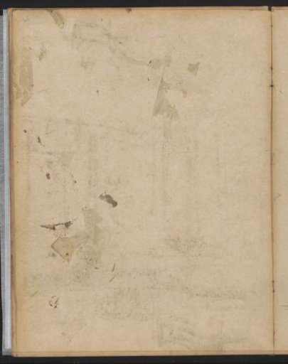 Copy of the chalk drawing on page 39