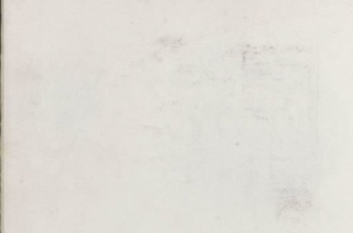 Rubbing of the chalk drawing on page 5