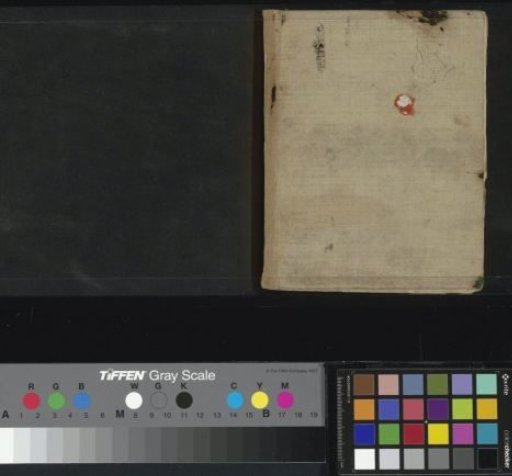 Sketchbook with 86 pages