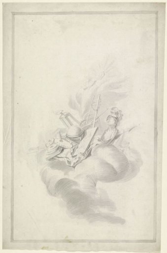 Trophy with Attributes of the Arts