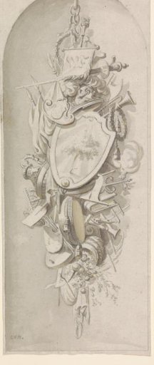 Trophy with various attributes