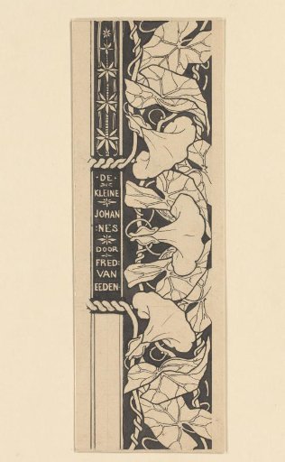 Title decoration with morning glories