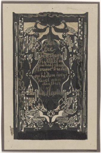 Design for a certificate on the occasion of twelve and a half years of faithful service at the Glue and Gelatine Factory