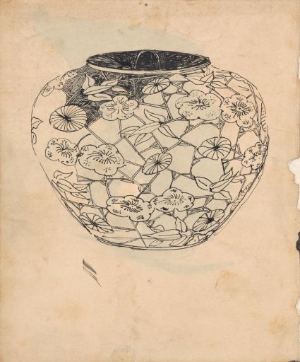 Vase with floral motifs