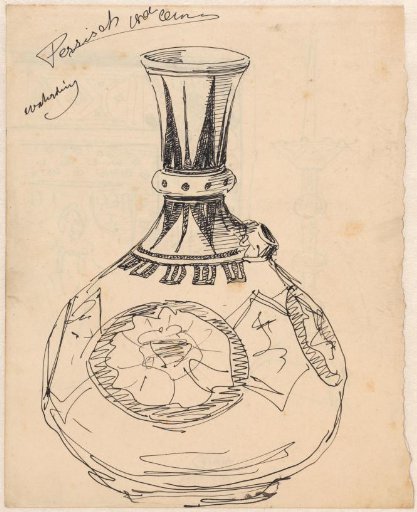 Persian vase or ewer