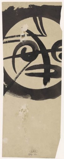 Fragment of an ornament