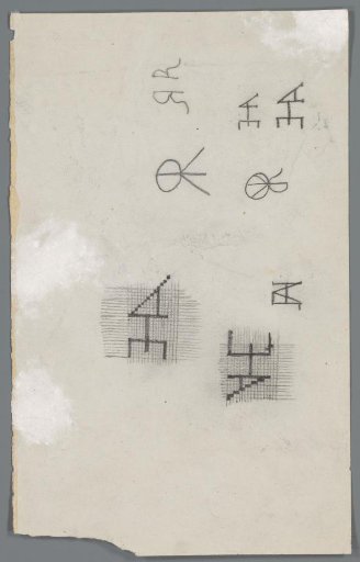 Eight designs for monograms