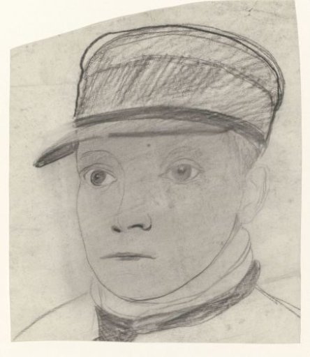 Boy's head with cap