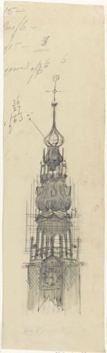 Tower of the Oude Kerk in Amsterdam
