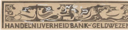 Design for vignette in the commemorative volume for Queen Wilhelmina from 1923: Trade, Industry, Banking and Finance