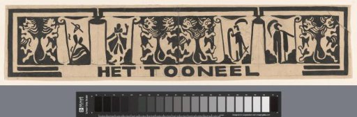 Design for vignette in the commemorative volume for Queen Wilhelmina from 1923: The Theatre