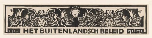 Design for vignette in the commemorative volume for Queen Wilhelmina from 1923: Foreign Policy