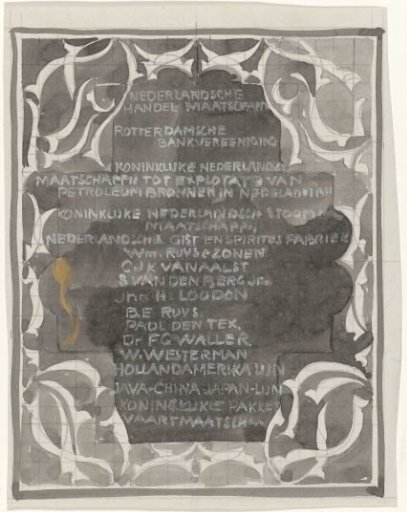 Ornamental design with names of companies