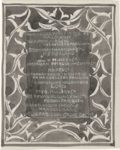 Design for a poster with names of companies in an ornamental border